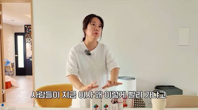 유튜브 채널 ‘홍현희 제이쓴의 홍쓴TV’ 캡처