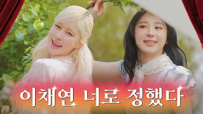 유튜브 채널 ‘임다영 DAYOUNG IM’ 영상 캡처