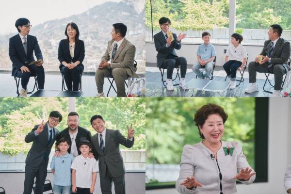 유 퀴즈 온 더 블럭 / 사진=tvN