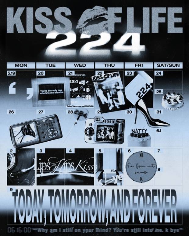 키스오브라이프