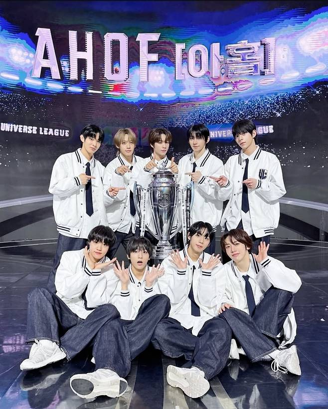 아홉(AHOF)/ 사진 제공 = F&F엔터테인먼트