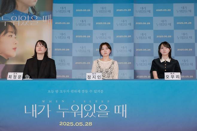 (사진=시네마달)