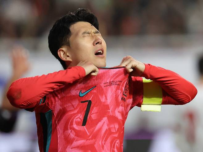 손흥민 선수. (사진=연합뉴스)