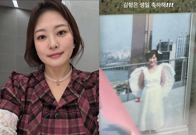 심진화 인스타그램.