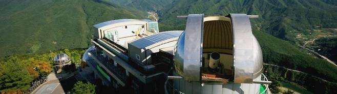 강원도 영월군 별마로 천문대 모습. 사진=별마로 천문대 홈페이지