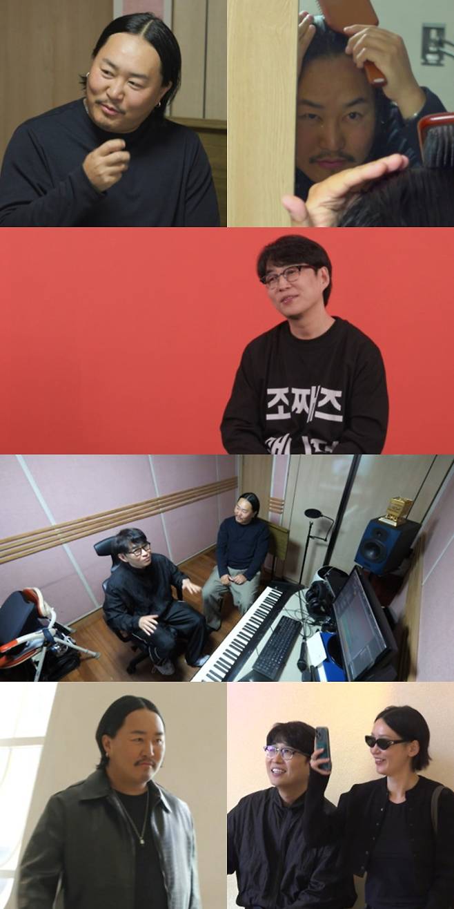 전지적 참견 시점, 조째즈 일상 (사진: MBC '전참시')