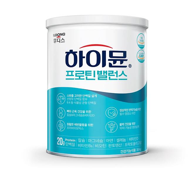 하이뮨 프로틴 밸런스. /일동후디스 제공