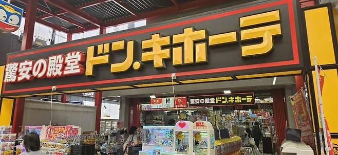 7fed8273b58769f251ee85e14085757303f9f58fba5596bd06fee415214bfb3e