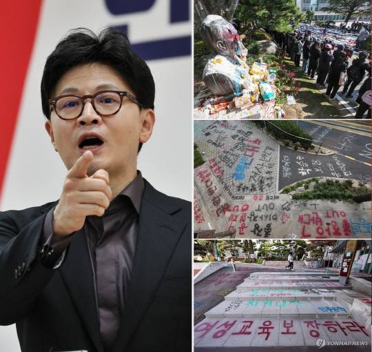 한동훈(왼쪽) 국민의힘 전 대표는 지난 2024년 11월 남녀공학 전환 추진 논의 자체에 반대한 동덕여대 재학생들에 의해 발생한 '소요사태'(오른쪽)를 두고 '법치주의'의 문제라며 원칙적인 대응을 주장해왔다.<한동훈official 페이스북 사진·연합뉴스 사진 갈무리>