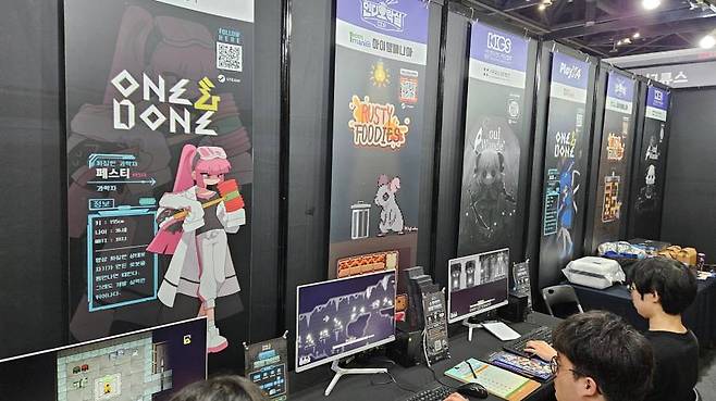 원앤던과 소울원더, 러스티 푸디스를 선보였다