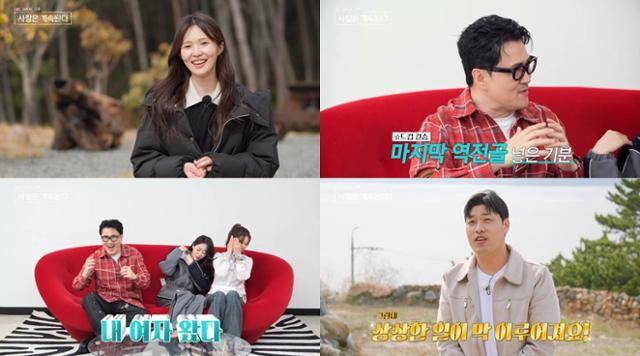 '나는 솔로, 그 후 사랑은 계속된다'에서 17기 옥순이 '한 번 더 특집'으로 솔로민박에 입성하는 모습이 펼쳐진다. ENA, SBS 플러스 제공