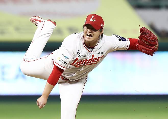 사진=SSG 랜더스 제공