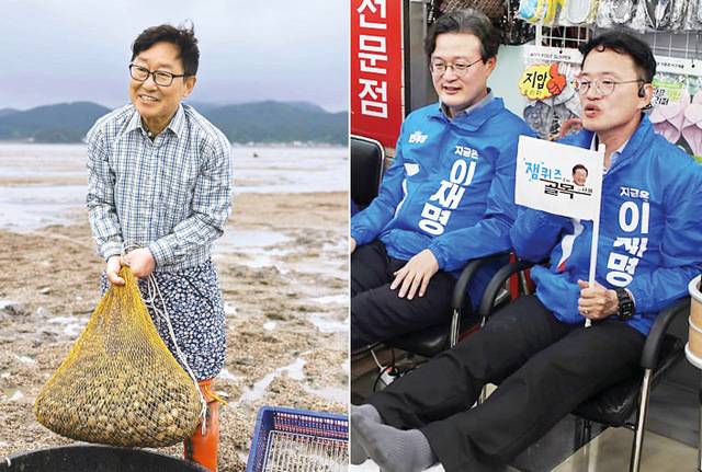 박범계 더불어민주당 의원이 지난 16일 충남 태안군 소원면의 갯벌에서 어민들과 바지락을 잡고 있다. 오른쪽 사진은 같은 날 박주민(오른쪽) 의원이 서울 영등포구 지하상가에서 유튜브 라이브 방송을 진행하는 모습. 민주당 제공