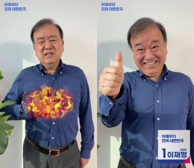 배우 김하균/온라인 커뮤니티