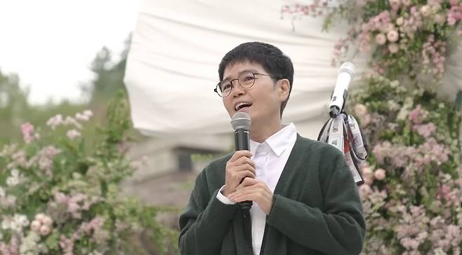 ‘니얼굴_은혜씨 Eun hye’ 캡처