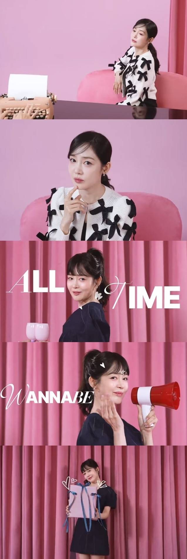 사진=성유리 소셜미디어