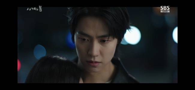 SBS 청춘 드라마 ‘사계의 봄’ 방송분 캡처