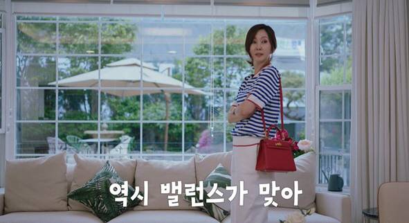 김남주 유튜브 채널 화면 캡처