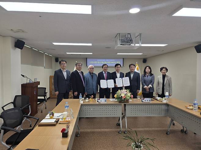 박열의사기념사업회는 20일 와 경상북도호국보훈재단과 나라사랑 정신 확산을 위한 상호교류 협약을 체결했다ⓒ문경시