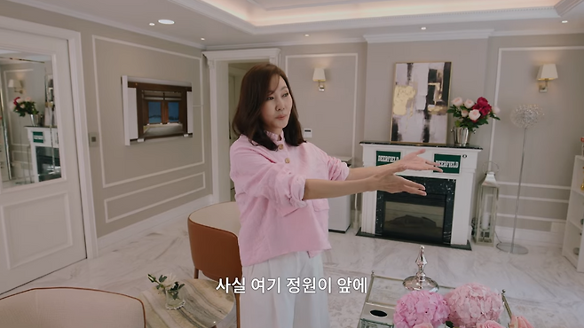 유튜브 채널 ‘김남주’