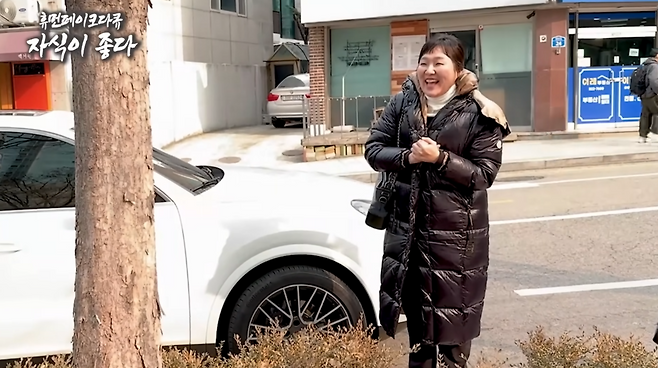 유튜브 채널 ‘핫이슈지’