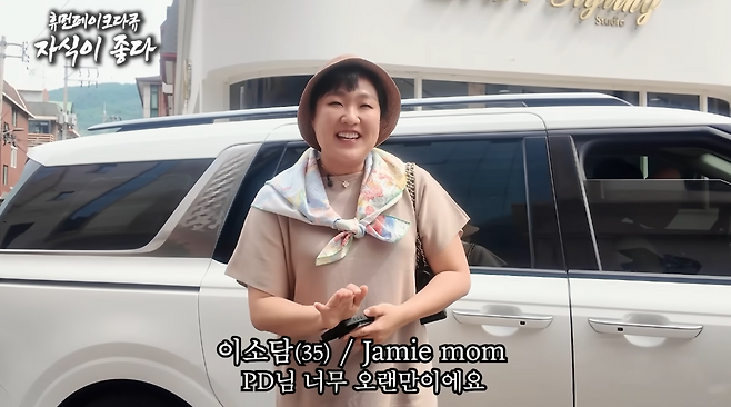 유튜브 채널 ‘핫이슈지’