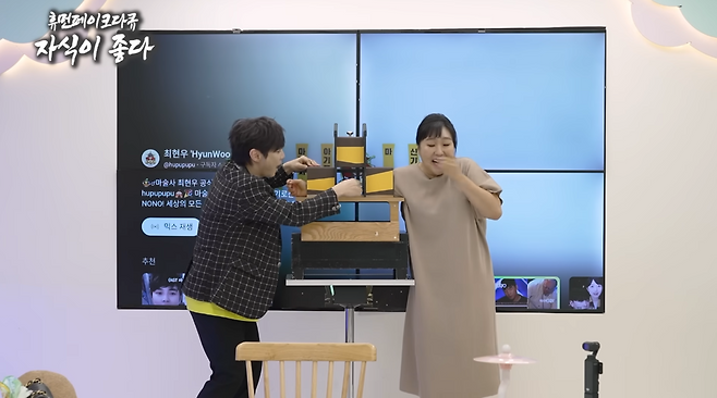 유튜브 채널 ‘핫이슈지’