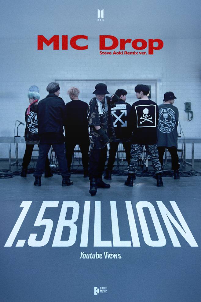 방탄소년단 ‘MIC Drop’ MV 15억 뷰 돌파 (제공: 빅히트 뮤직)