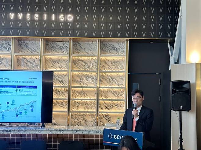 기창석 지씨지놈 대표이사가 23일 서울 콘래드 호텔에서 열린 IPO 설명회에서 자사 경쟁력을 소개하고 있다. ⓒ데일리안 이소영 기자