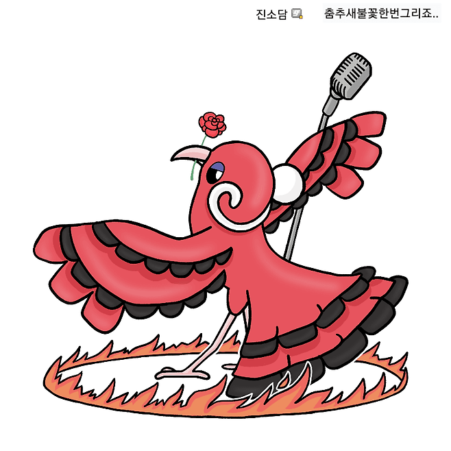 08ebf170c680618023eaf2e0459c70646d0c82c5150ad9f3ef78c3a00152348162d81cf2b1d606651ff3fe293c031f39a633fb07