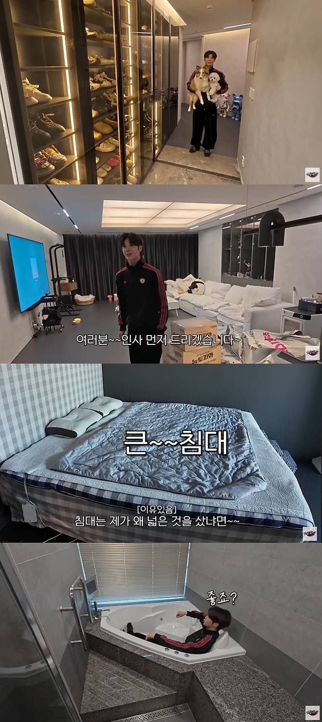 /사진=정동원 유튜브