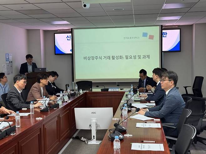 22일 더불어민주당 민병덕, 김동아 의원 등이 주최한 '신자본시장의 공정한 투자생태계 조성을 위한 정책 제안 간담회' /사진=고석용