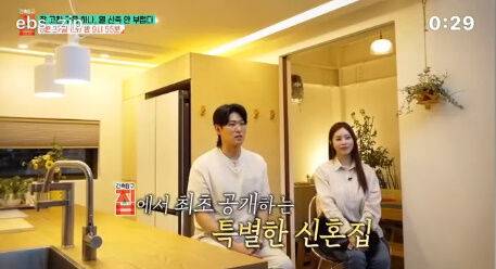 서동주 부부./소셜미디어