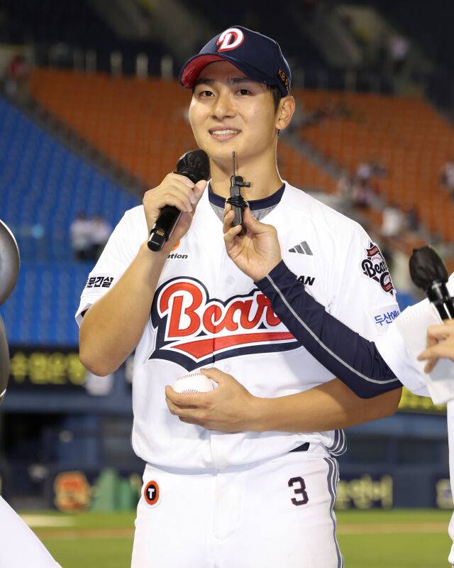 두산 베어스 임종성./두산 베어스