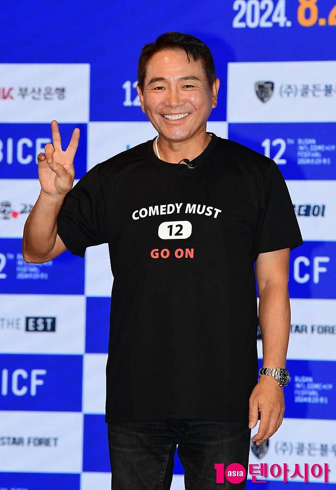 이봉원/ 사진=텐아시아 DB