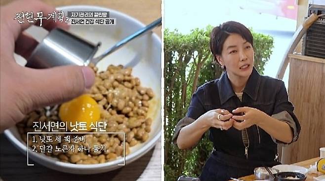 사진제공=MBN, 채널S