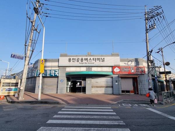 1994년 개장 당시 용인공영버스터미널. /용인시 제공