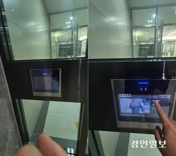 대방건설 ‘동탄역 디에트르 퍼스티지’ 오피스텔 지하 1층 공용현관. 오피스텔 입주자의 경우 세대 내 비밀번호로 출입이 불가하다. 2025.5.25 /동탄역 디에트르 퍼스티지 오피스텔 입주자 제공