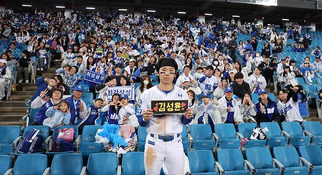삼성 김성윤 선수. /삼성 라이온즈 제공