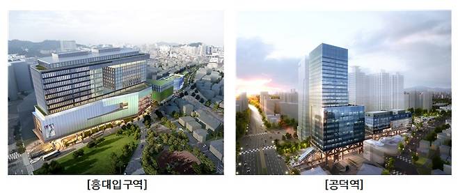 홍대입구역 공덕역 역사 모습.(국가철도공단 제공)