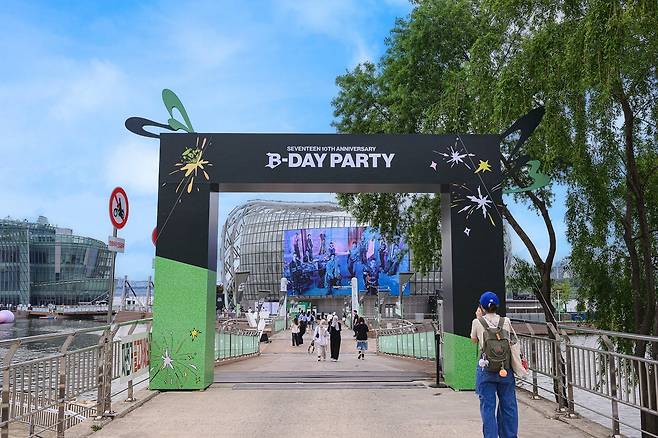 사진제공=플레디스 엔터테인먼트