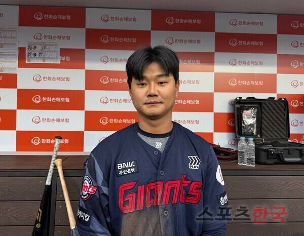 롯데 자이언츠 손호영. ⓒ스포츠한국 심규현 기자