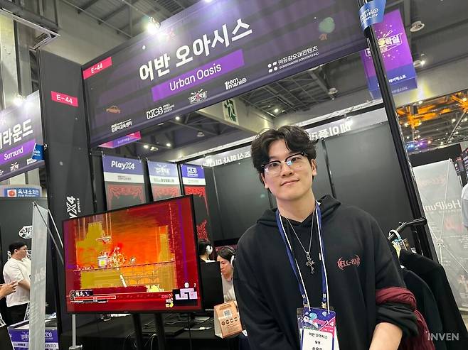 ▲ 어반 오아시스 송용욱 픽셀 아티스트