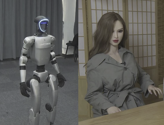 전 세계적으로 주목받는 중국 유니트리의 휴머노이드 G1과 아는 사람이 거의 없는 성인용 로봇 페이페이. 하지만 장착된 인공지능의 대화 수준은 비슷하다.