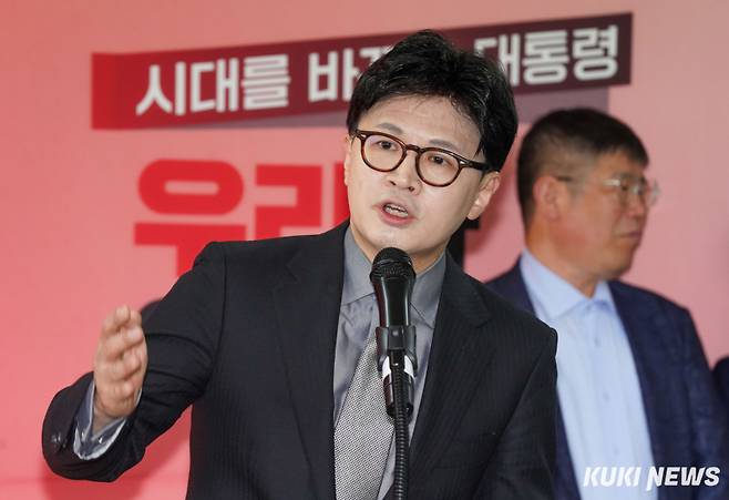 한동훈 국민의힘 전 대표. 쿠키뉴스 자료사진