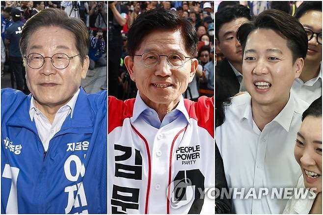 이재명,김문수,이준석 후보(연합뉴스)