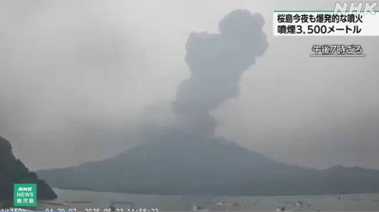 NHK 화면 갈무리