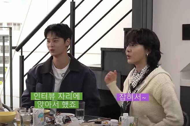 사진=유튜브 갈무리