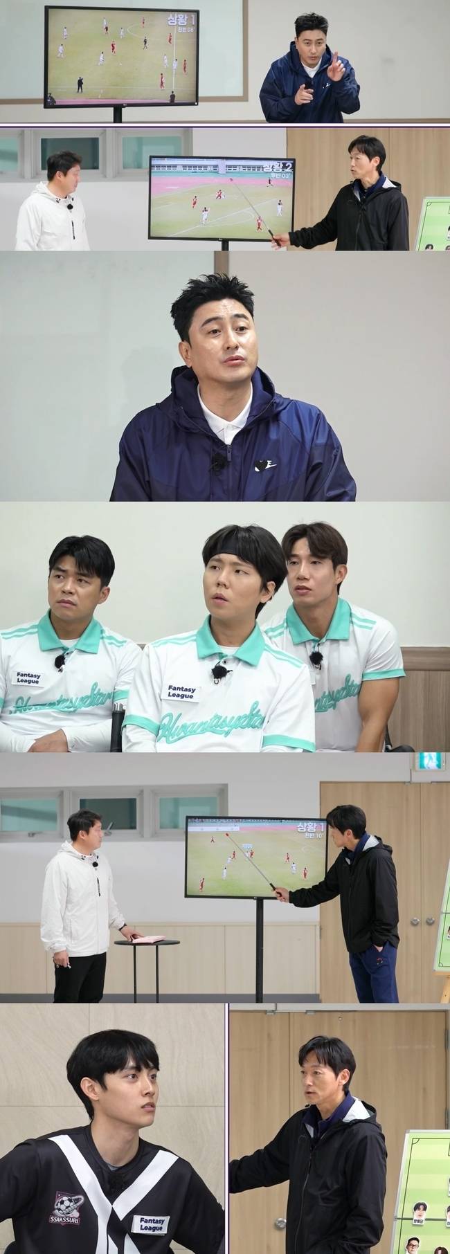 JTBC ‘뭉쳐야 찬다4’