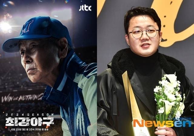 ‘최강야구’ 포스터, 장시원 PD /사진=JTBC, 뉴스엔DB